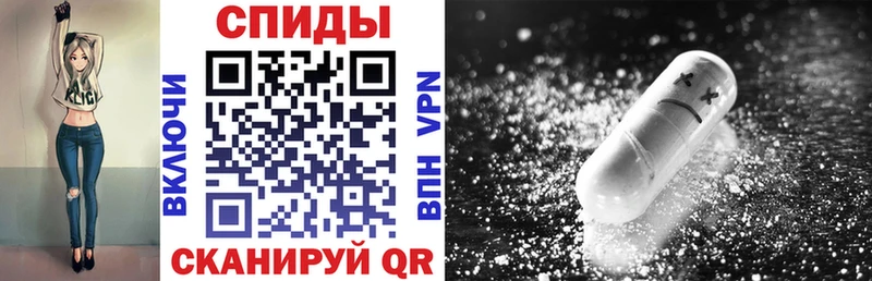 закладки  Котовск  Amphetamine Premium 