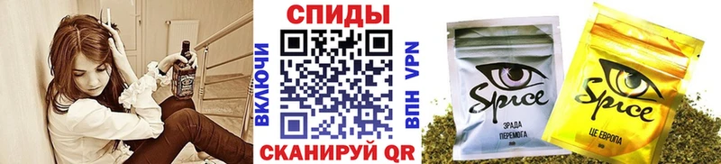 где купить наркотик  Котовск  Бутират бутандиол 