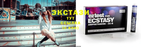 кокаин перу Алзамай