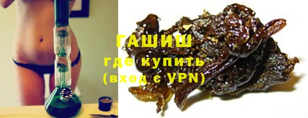 кокаин перу Алзамай
