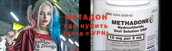 твердый Алексин