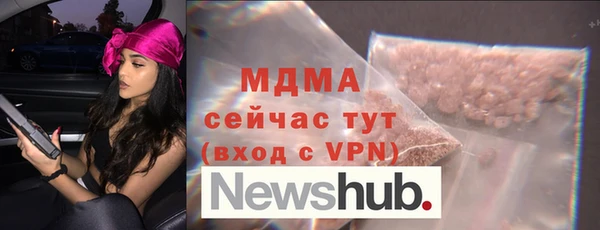 кокаин перу Алзамай