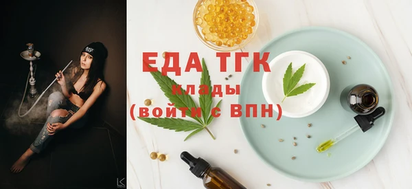 кокаин перу Алзамай