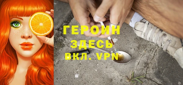 твердый Алексин