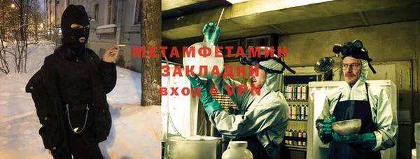 кокаин перу Алзамай