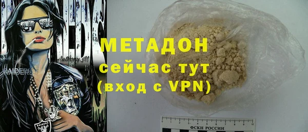COCAINE Пересвет