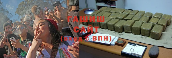 кокаин перу Алзамай