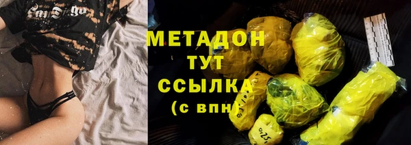 твердый Алексин