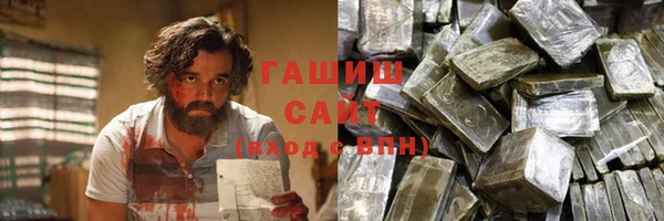 твердый Алексин