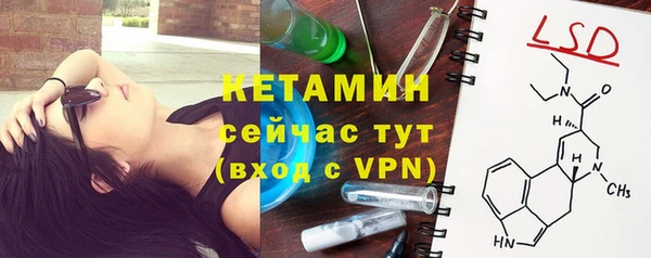 не бодяженный Алексеевка