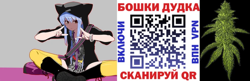 мориарти состав  Котовск  Канабис семена  даркнет сайт 